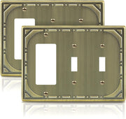 Combination Metal Light Switch Covers Wall Plate, 2 Toggle/1 Decorator Switch Plate Outlet Covers Antique Brass Decorative 3 Gang Wall Plate - Classic Retro Style, 2 Pack